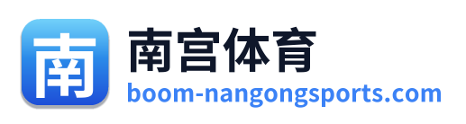 南宫体育 Logo